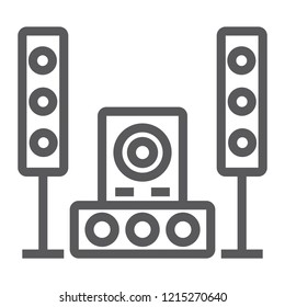 SOUND SYSTEM